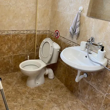 германови *